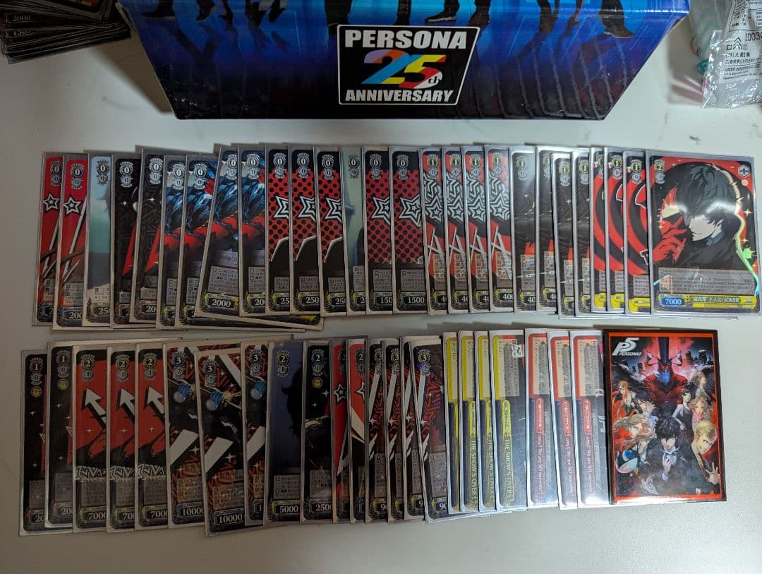 ヴァイスシュヴァルツ　ペルソナ5　デッキ　風扉　デッキパーツ付き　引退品