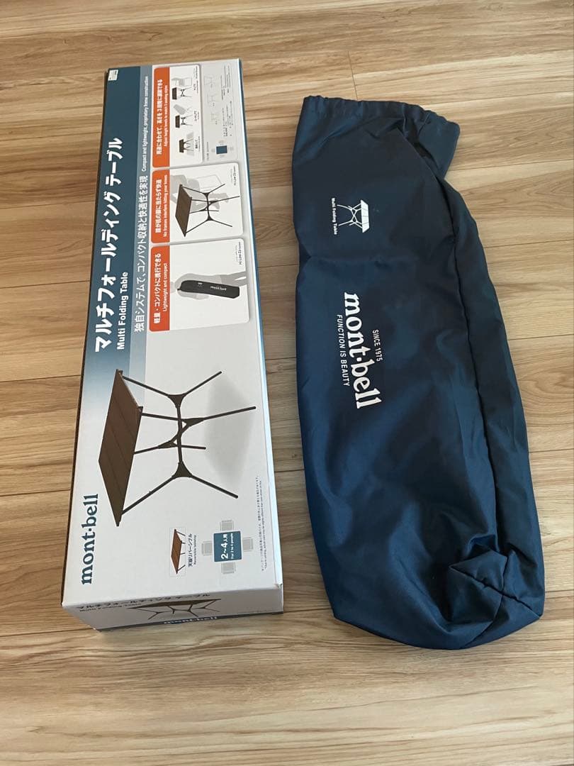 モンベル マルチフォールディングス テーブル