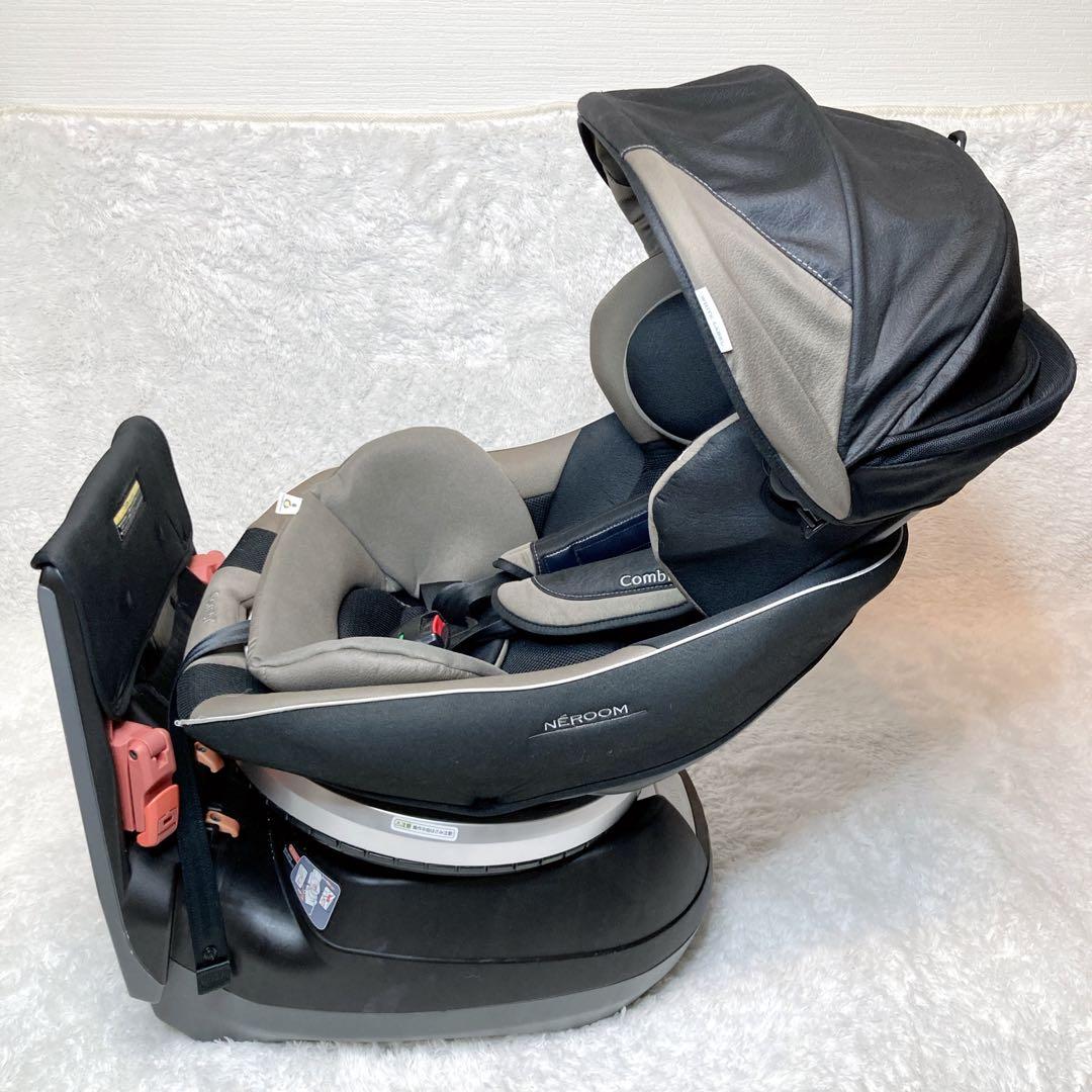 コンビ ネルーム エッグショック ホワイトレーベル チタングレー NC-520