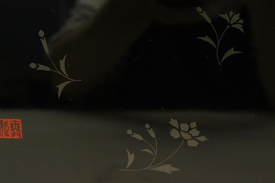 煎茶盆 枝花紋 蒔絵 盆(A734)