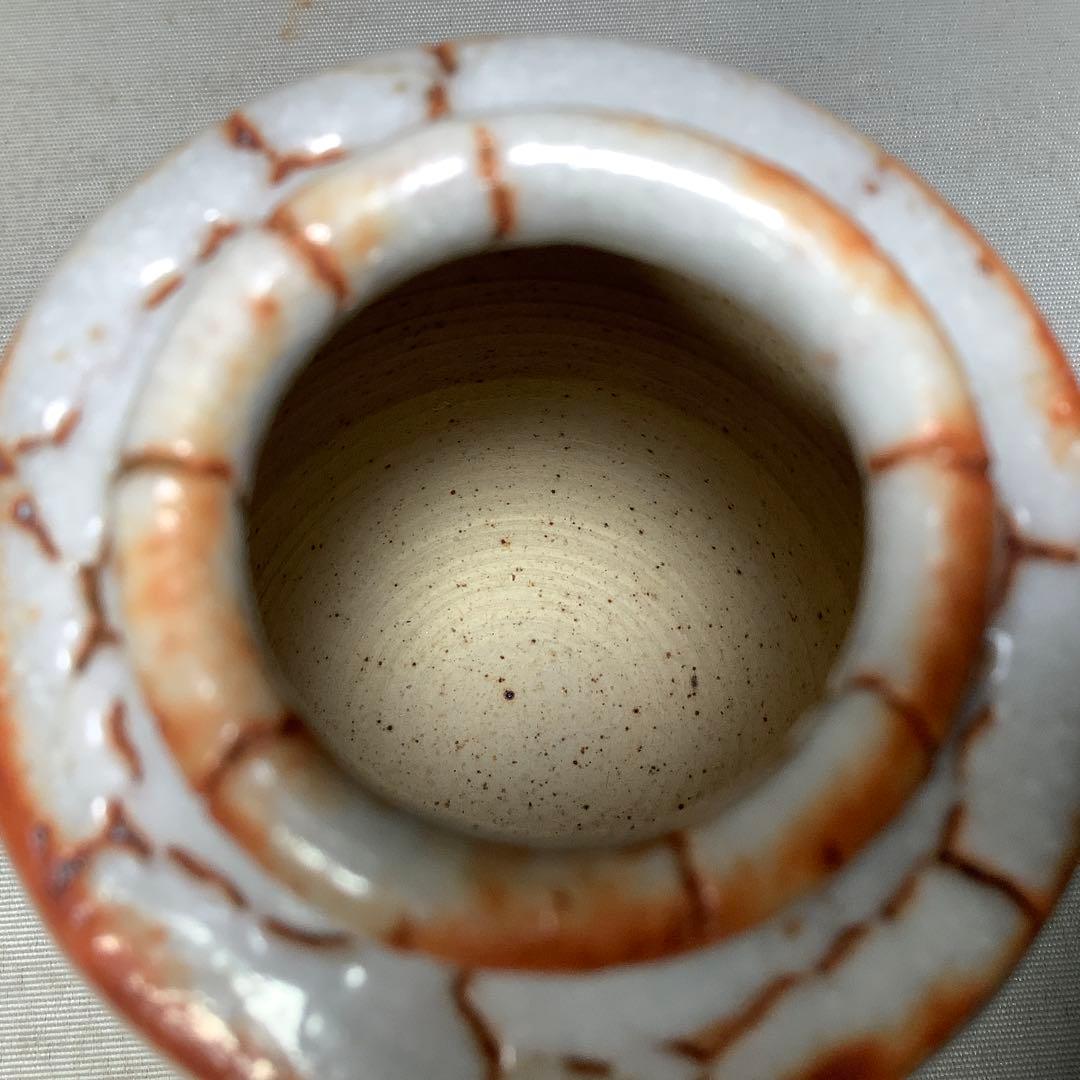 志野茶入　銘　あけぼの　樋口力三　尋牛斎　書付　茶道具　送料無料