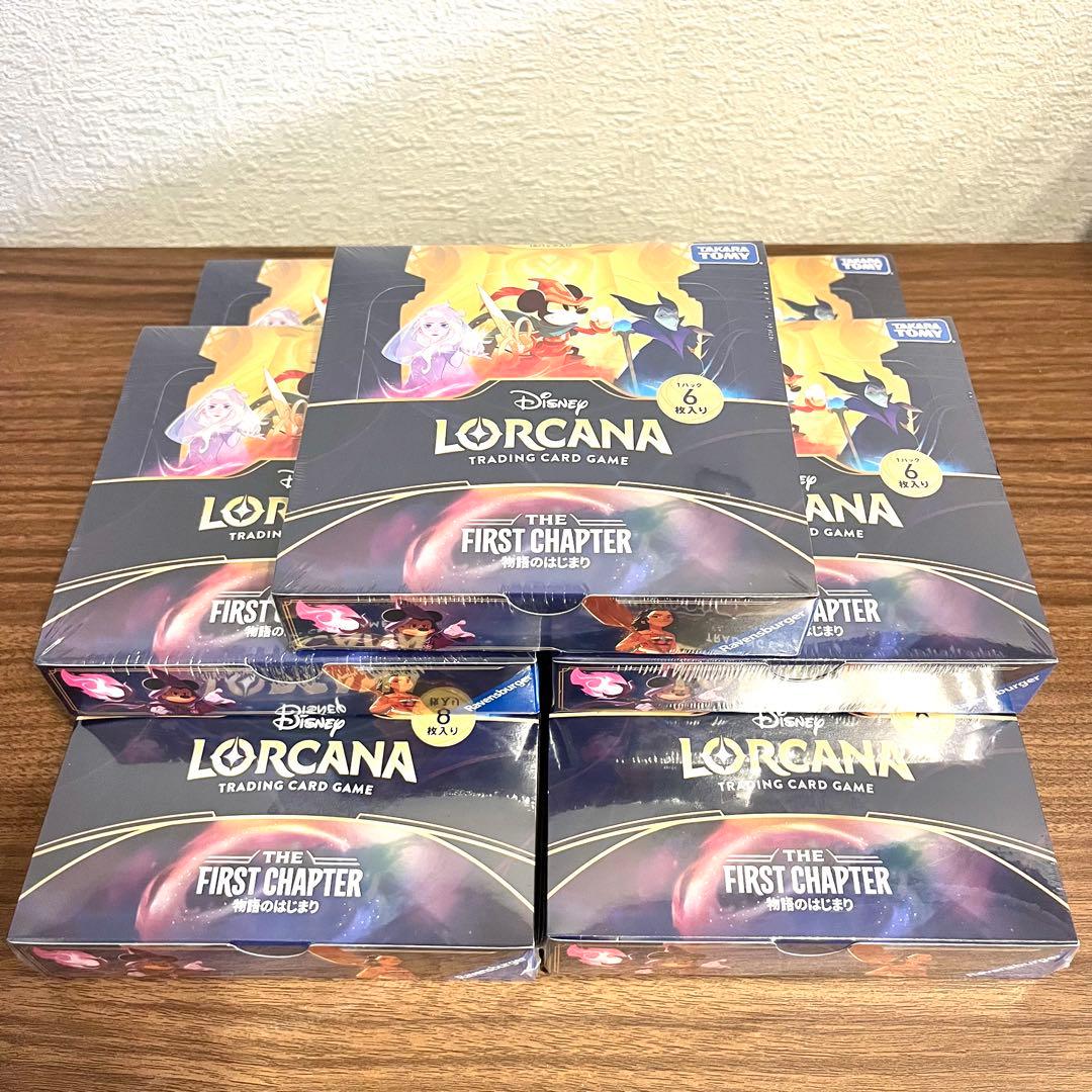 【新品未開封】 ロルカナ　物語のはじまり　7BOX シュリンク付　ディズニー