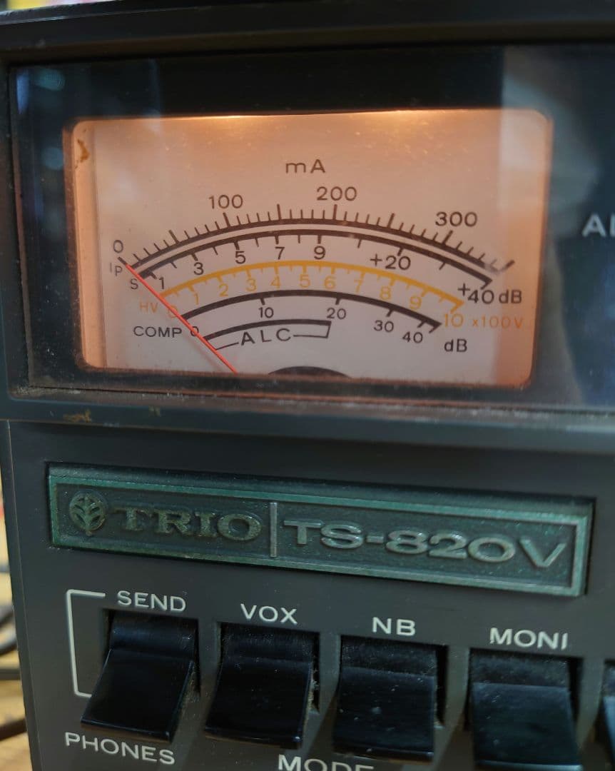 ■【希少・電源AC付】TRIO TS-820V SSBトランシーバー