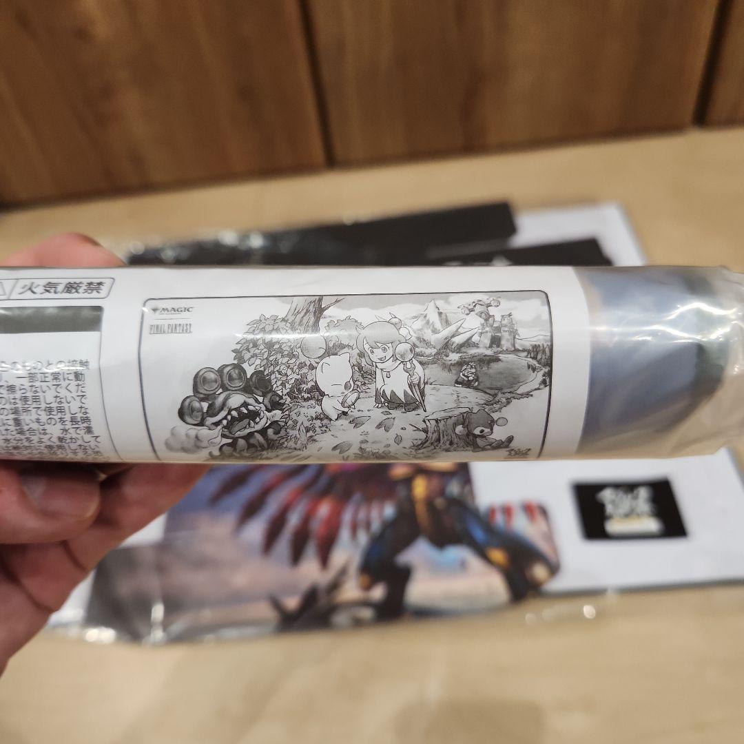 マジック大戦祭2025 ベーシックパック