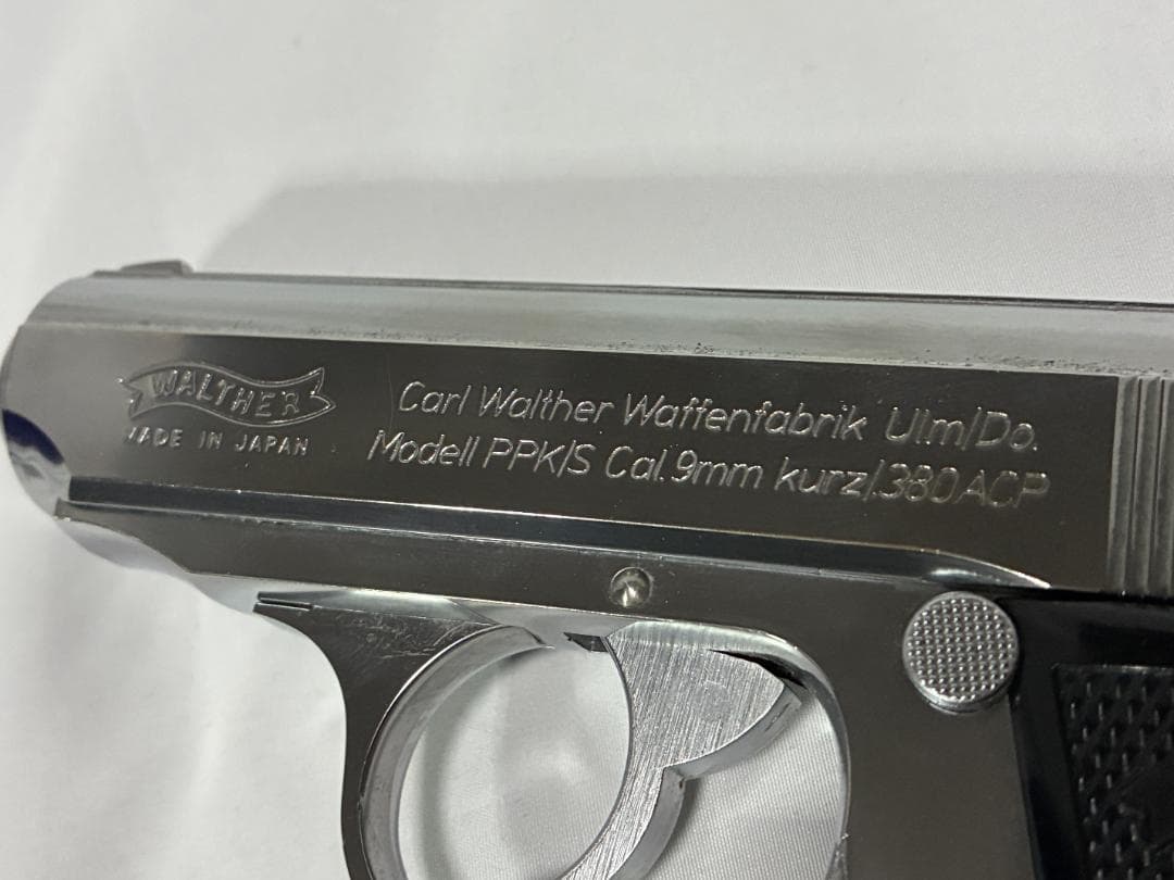 マルゼン　ワルサー　ニューPPK/S　ステンレスシルバー　ガスブローバック