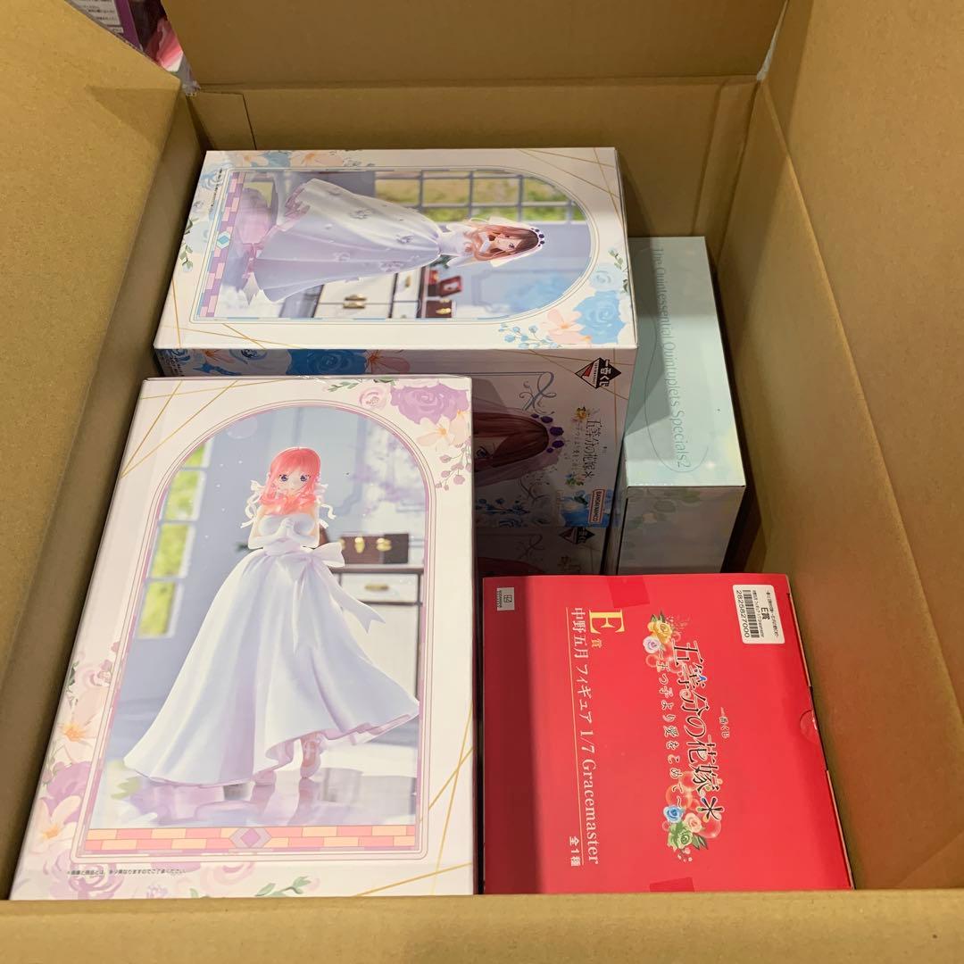 一番くじ 五等分の花嫁＊ ～五つ子より愛をこめて～完全コンプリート品　即日配送品