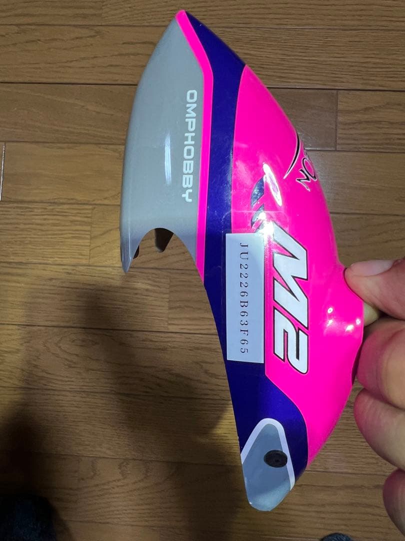 ラジコンヘリコプターm2