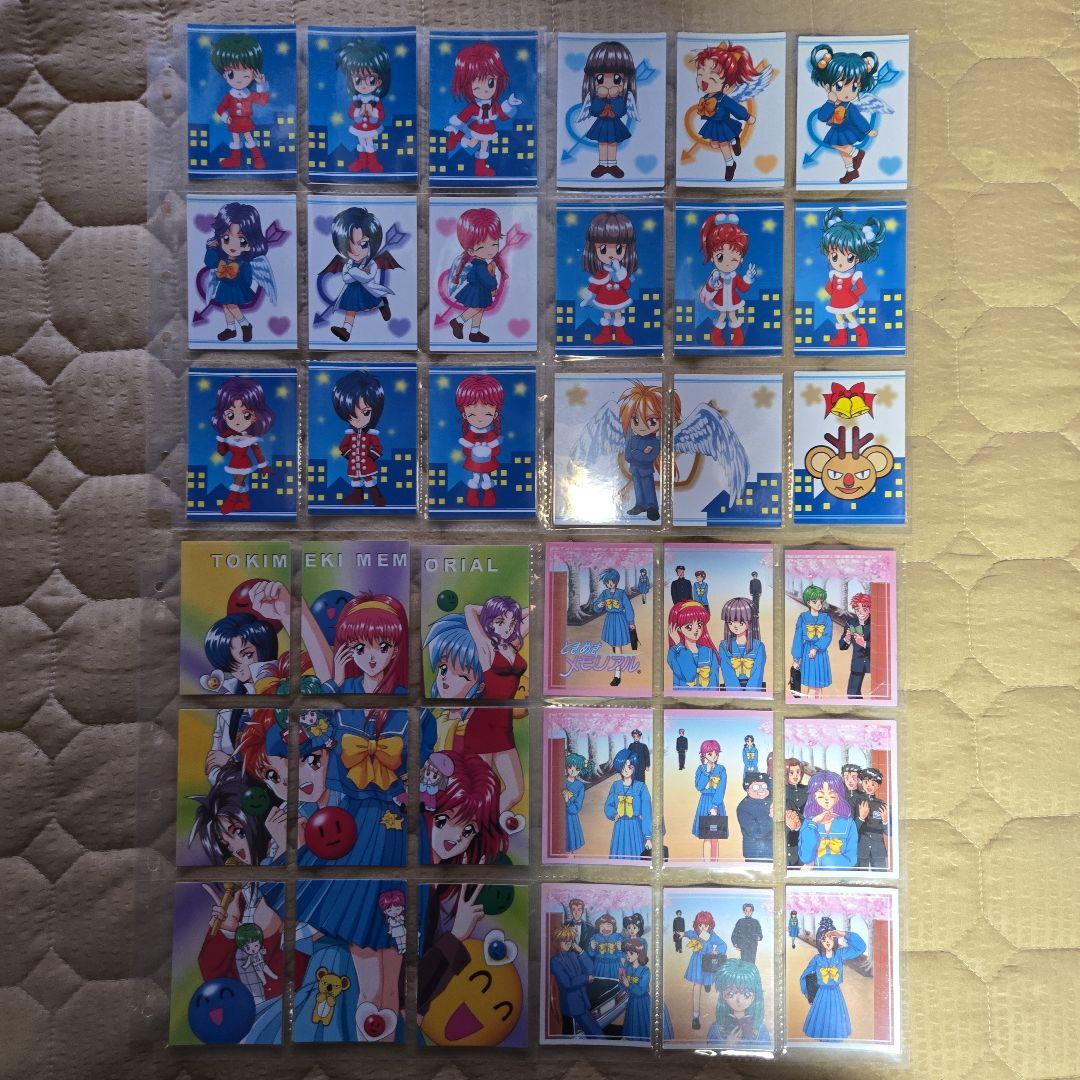 【ときめきメモリアル】トレーディングカード【別出品で画像確認できます】