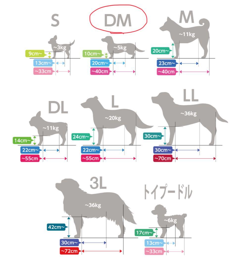 【美品】OneAid リラクッション DM ブラウン➕専用カバー