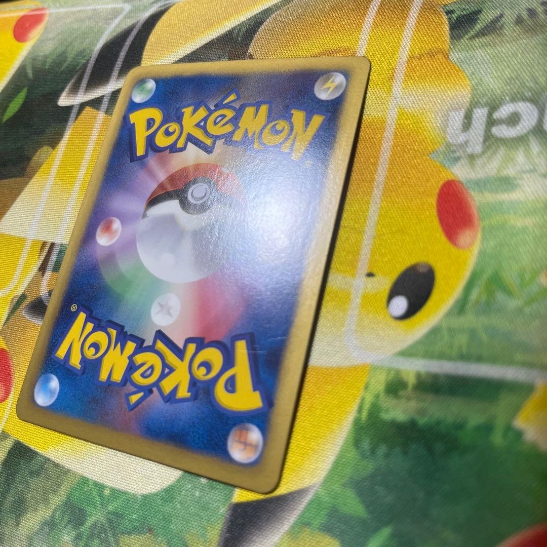 ラティオスEX SR BW8 ラセンフォース 054/051