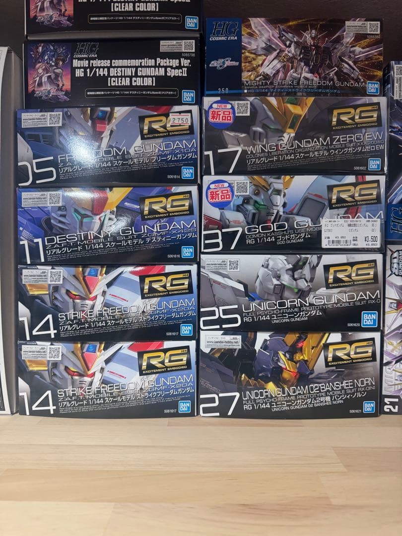 ガンプラ　ゴッド　ユニコーン　フリーダム　デスティニー　まとめ売り