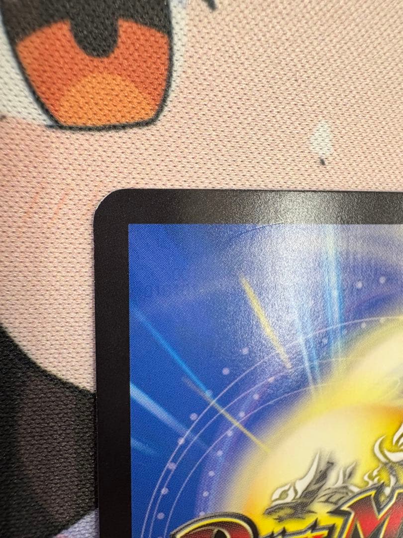 【翌日発送メルカリ便】勝利龍装クラッシュ覇道　ヘッド CSプロモ　デュエマ