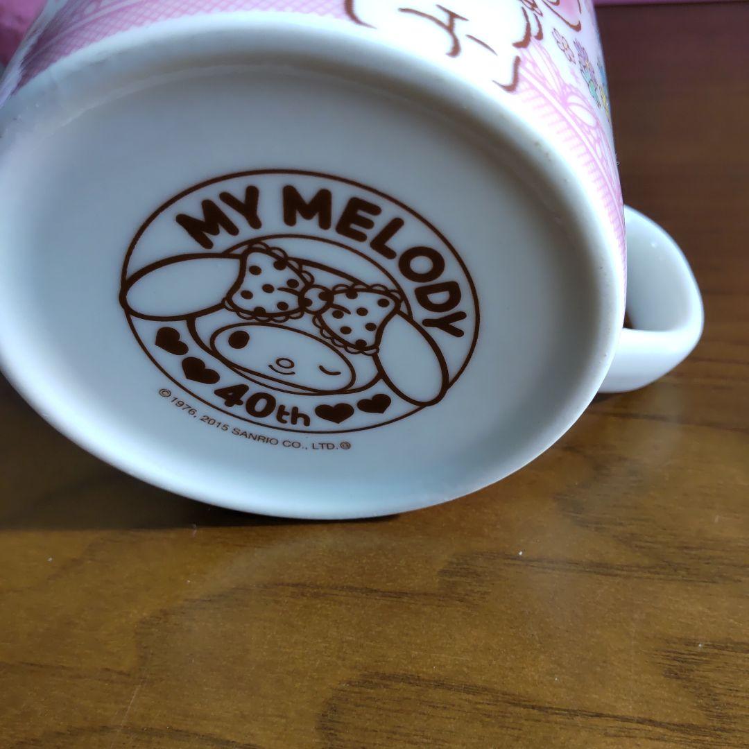 My Melody&KUROMIまとめ売り16点2段BOXバッグポーチミニタンス