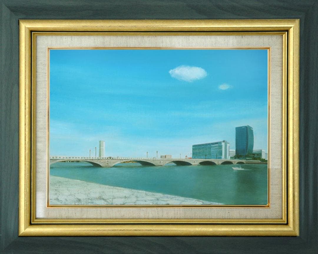 油絵 菅家令子 絵 絵画インテリア額付(青緑+金色の枠)F6-080314万代橋