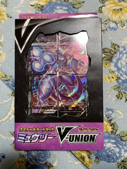 ポケモンカードまとめ売りセット