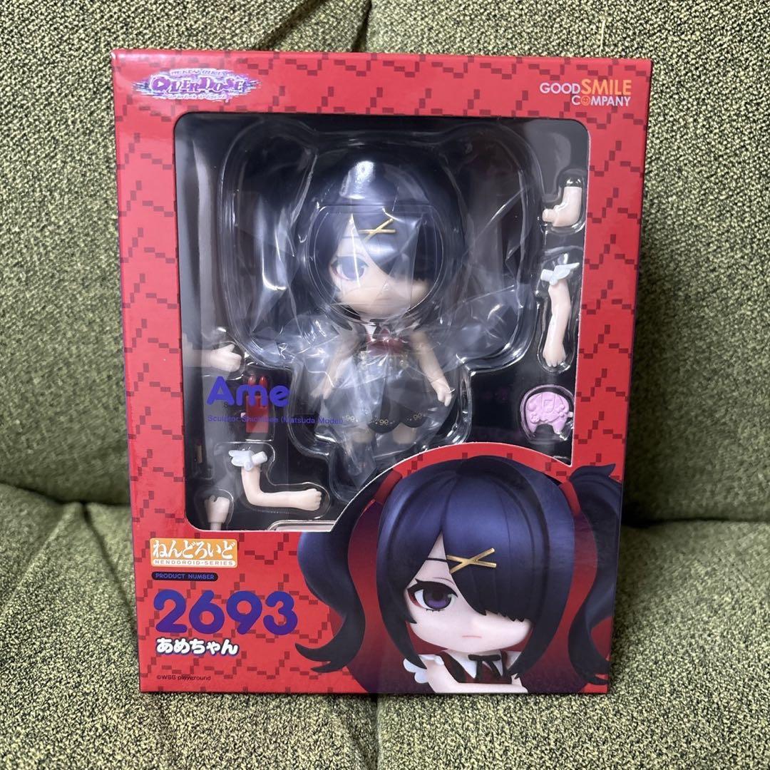 あめちゃん ねんどろいど まほうのきって たい焼き 付き