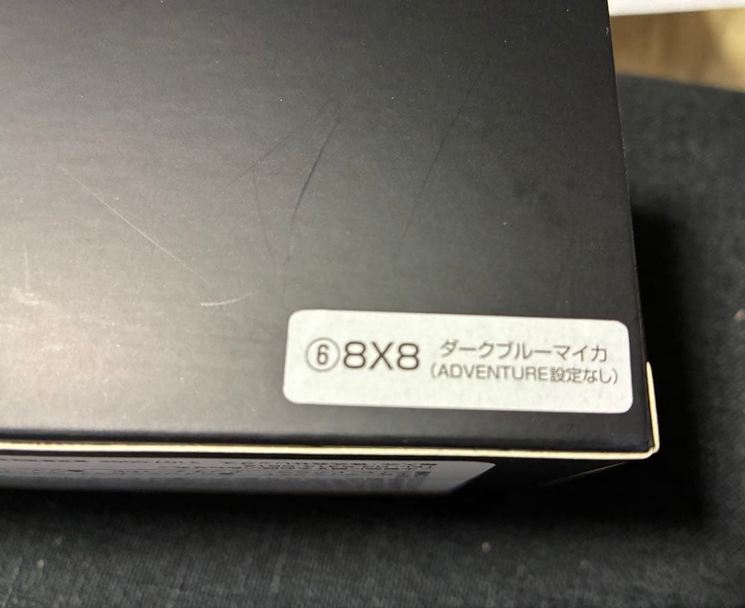 トヨタ RAV4 ダークブルーマイカ ミニカー 1/30スケール