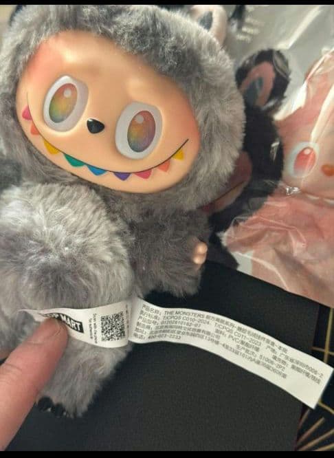 ラブブエナジーシークレット QRコード認証付き