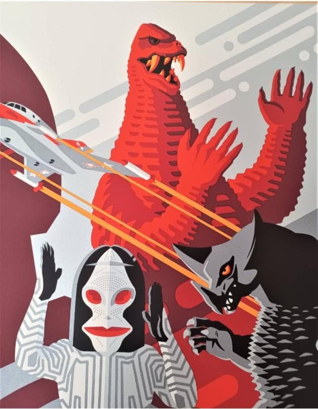 ウルトラマン55周年記念公式シルクスクリーンポスター　円谷プロ　レッドキング