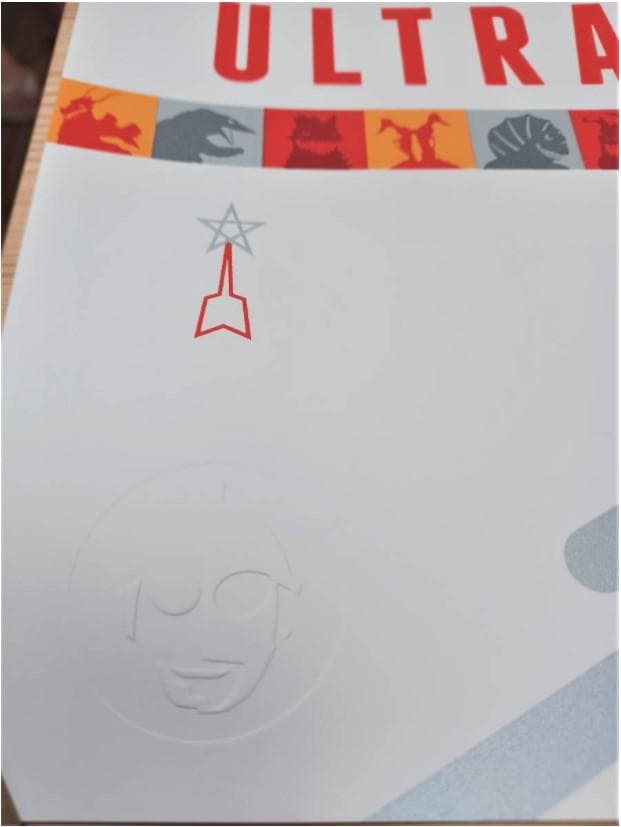 ウルトラマン55周年記念公式シルクスクリーンポスター　円谷プロ　レッドキング