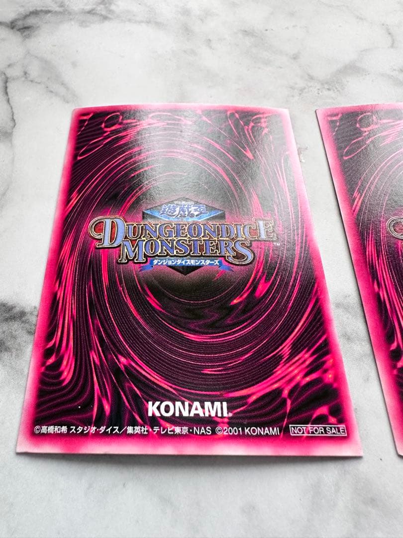 【3枚セット】ブラック・マジシャン・ガール　DDM　シークレットレア　遊戯王