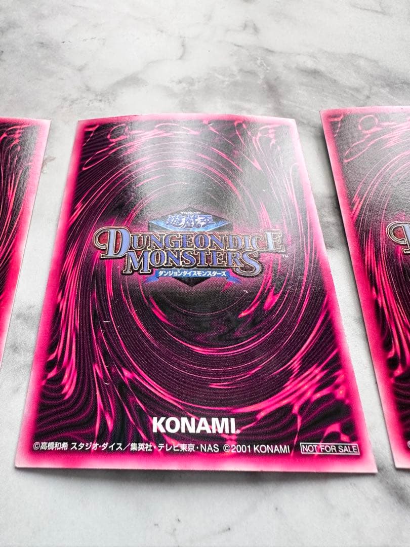 【3枚セット】ブラック・マジシャン・ガール　DDM　シークレットレア　遊戯王