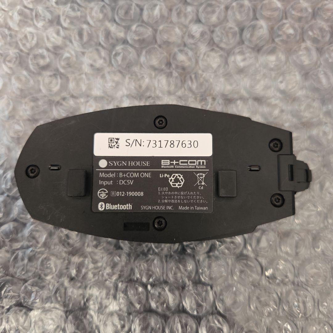 サインハウス　ビーコム ワン　ワイヤーマイク