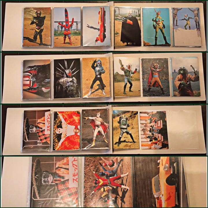 変身ヒーロースナックアルバムと70枚カード