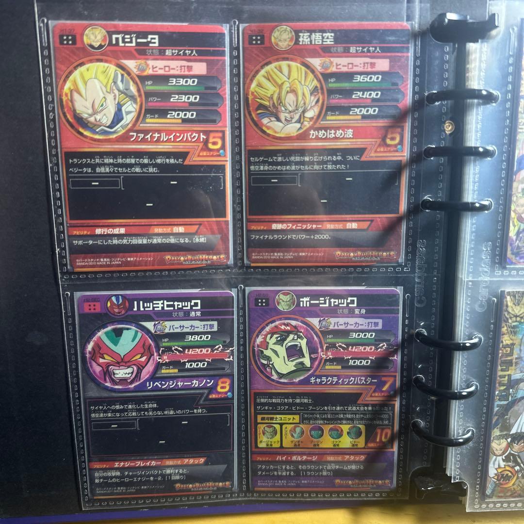 ニ*キ様 【状態良好】　ドラゴンボールヒーローズ引退品　旧弾　セミコンプリート