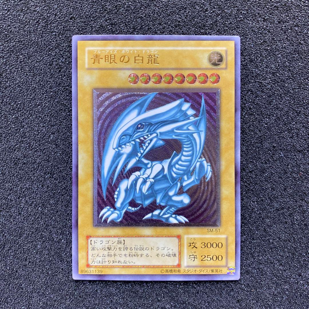 ふくろう神社！