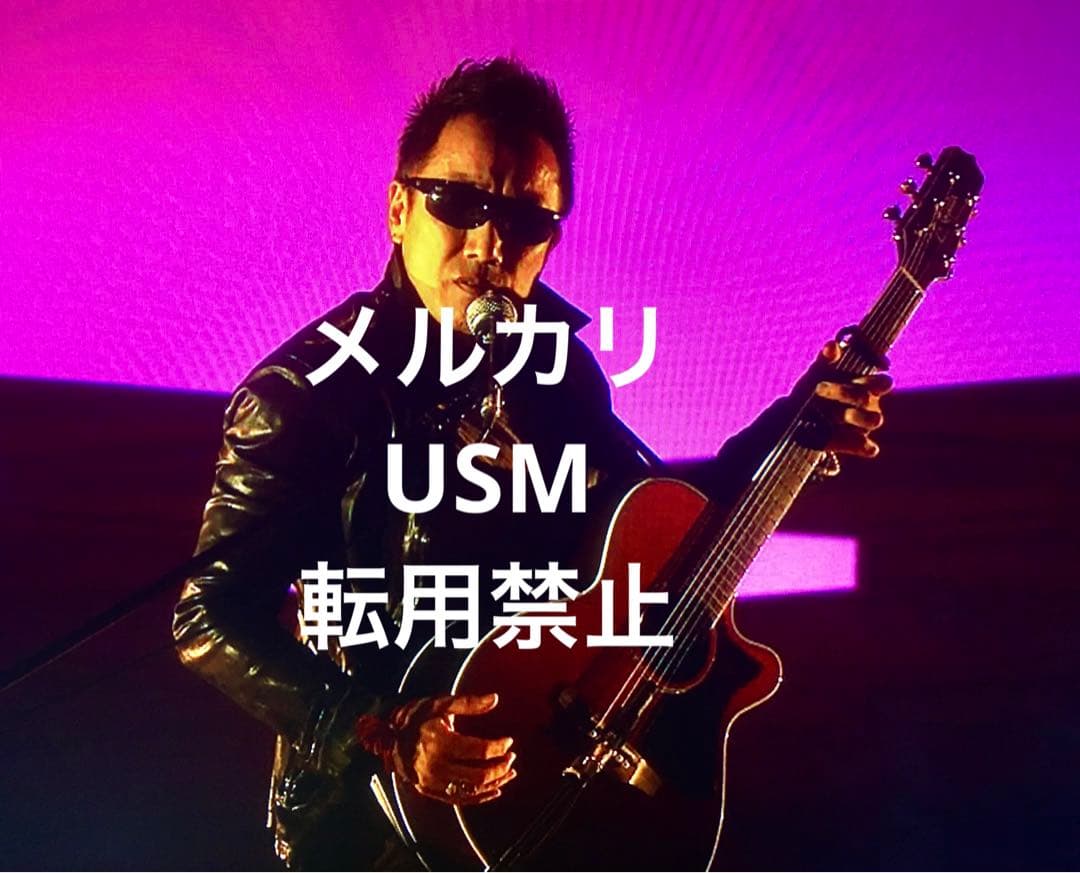 長渕剛 OH! ツアー 着用 サングラス 長渕