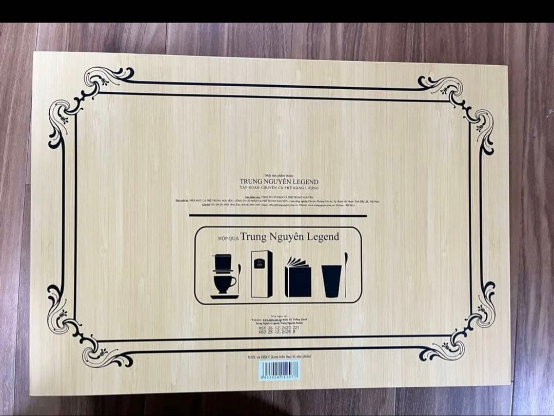 TRUNG NGUYEN Legend ベトナム珈琲高級ギフト用