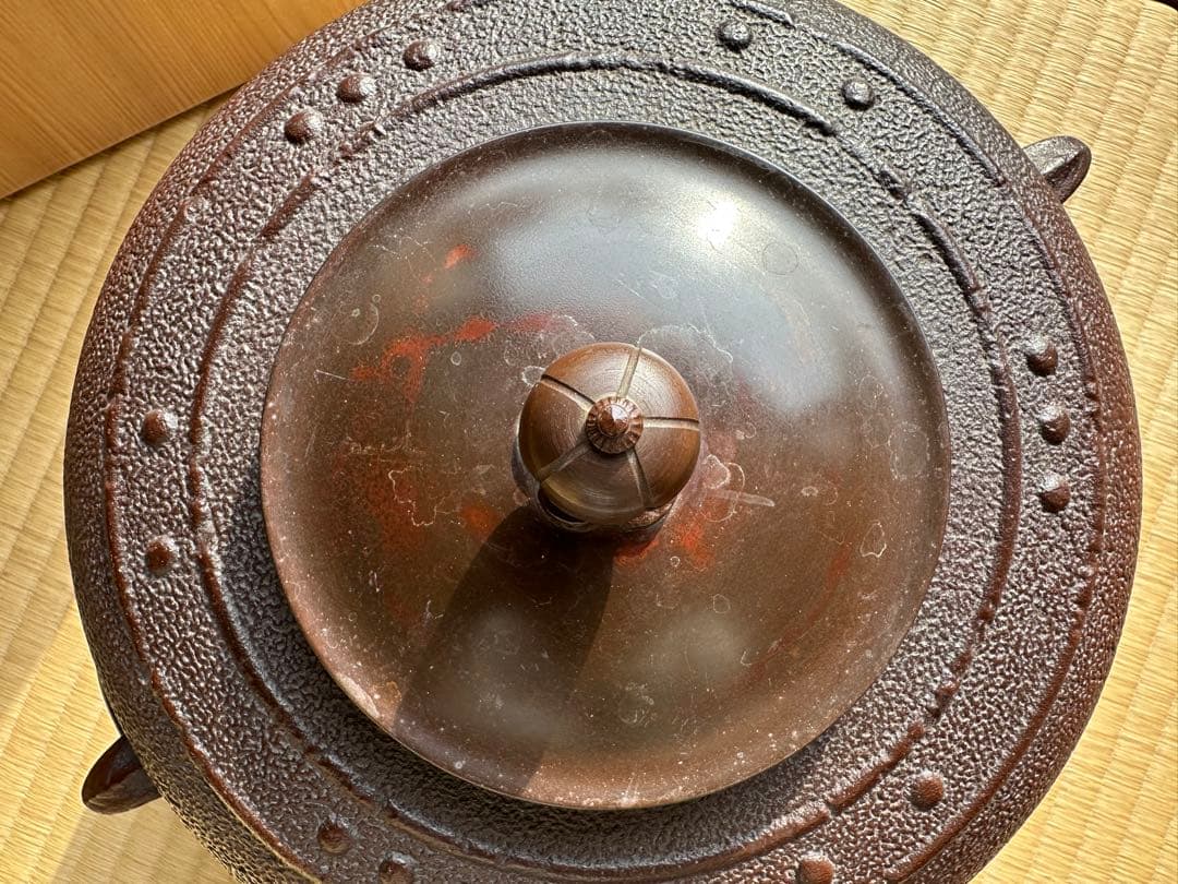 【最終処分値下げ】【25日までの出品】高橋敬典　鉄製茶釜