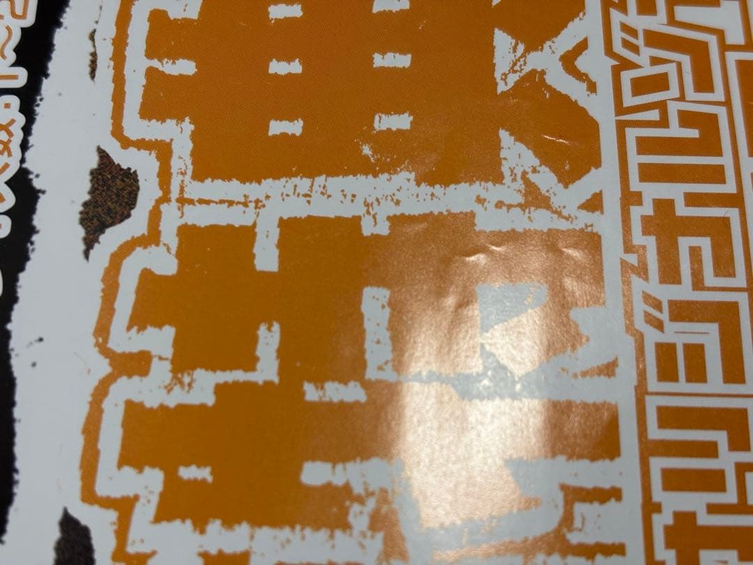 【非売品】ゾイド インフィニティ PS2 販促ポスターB2