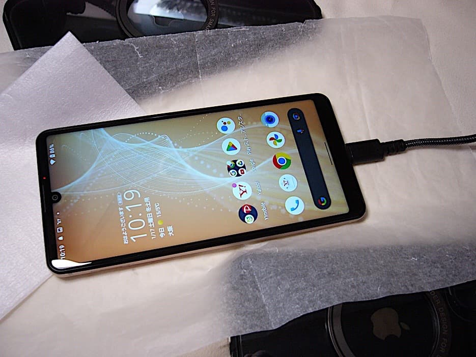 AQUOS sense4 basic おまけ？