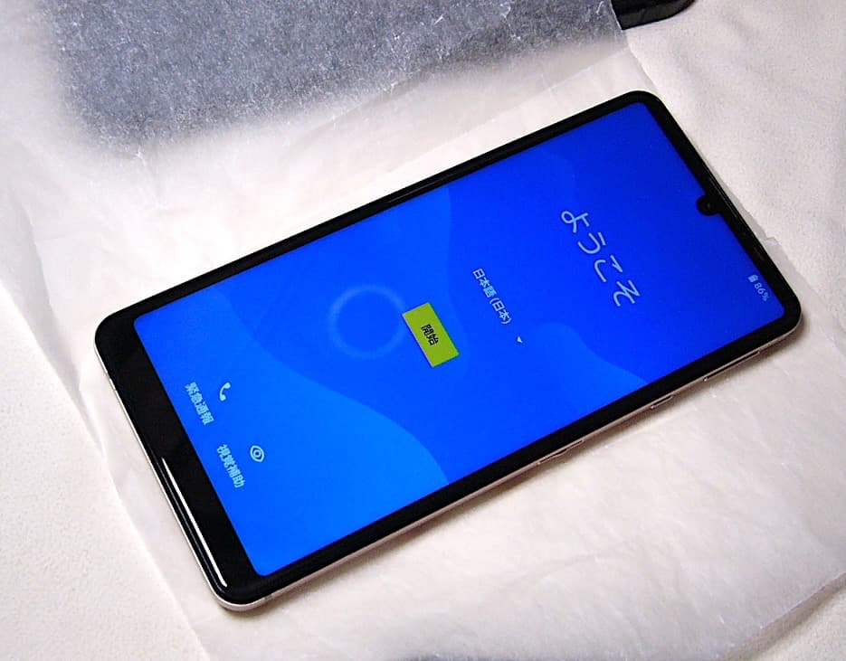 AQUOS sense4 basic おまけ？