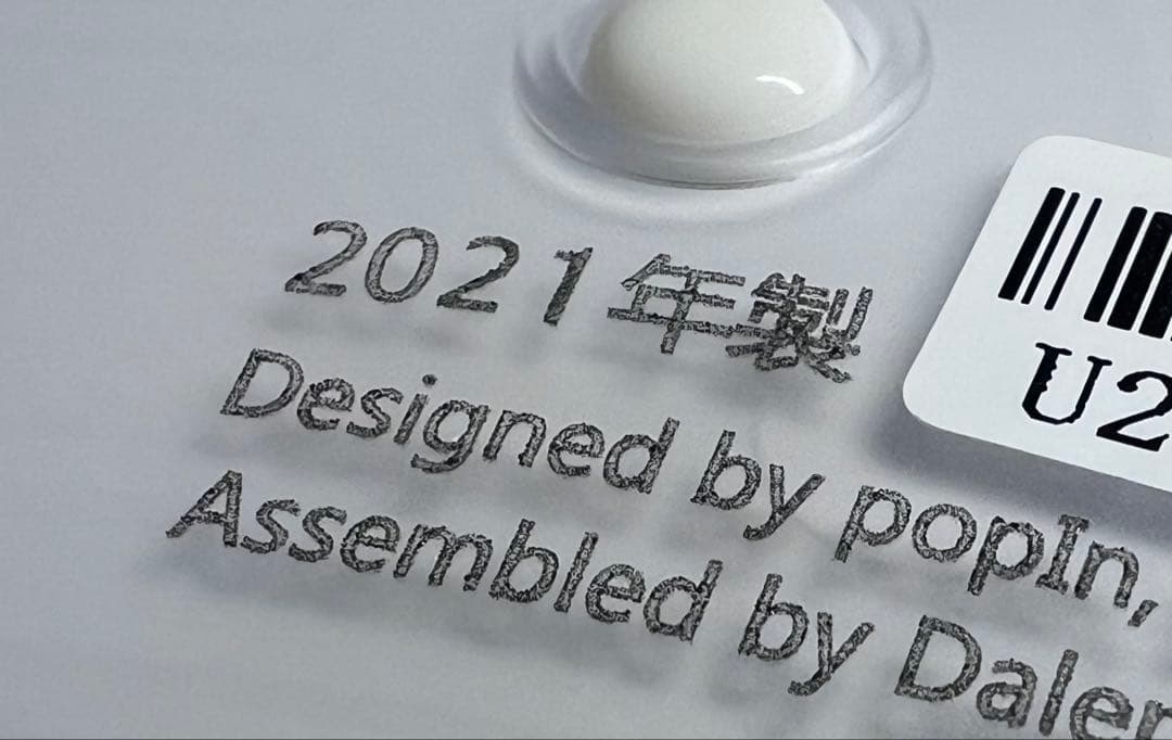 (ジャンク)popIn Aladdin 2 本体 2021年製