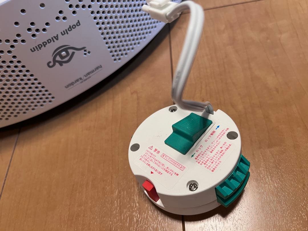 (ジャンク)popIn Aladdin 2 本体 2021年製