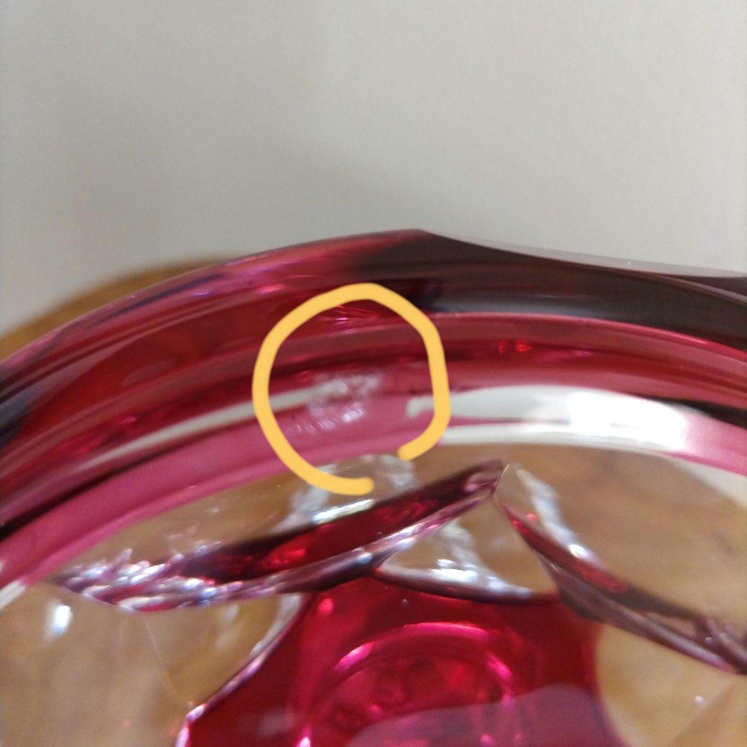 ベルギー皇室御用達　ヴァルサンランベール　ボンボニエール　ミッドセンチュリー