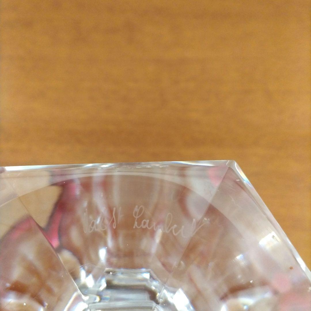 ベルギー皇室御用達　ヴァルサンランベール　ボンボニエール　ミッドセンチュリー