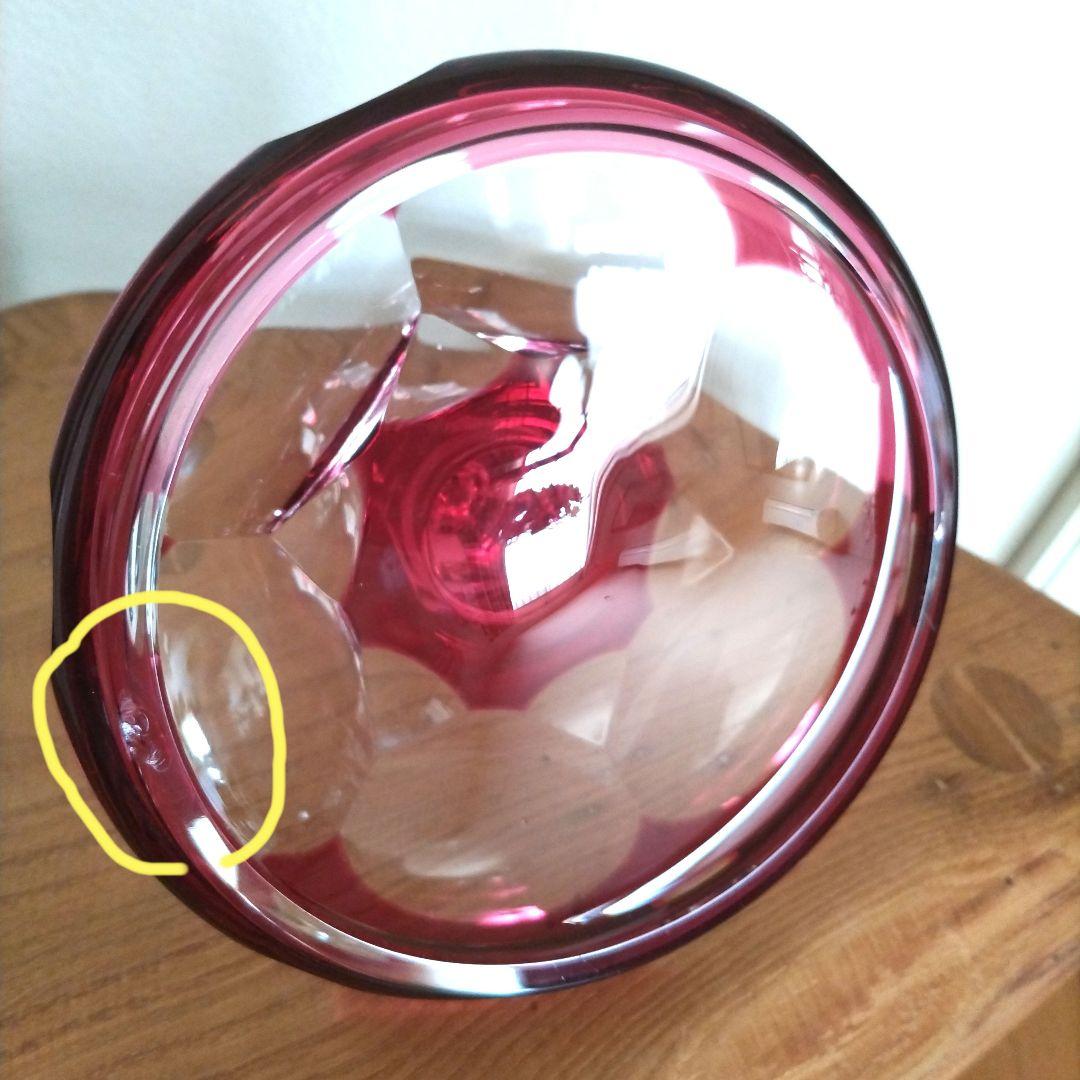 ベルギー皇室御用達　ヴァルサンランベール　ボンボニエール　ミッドセンチュリー