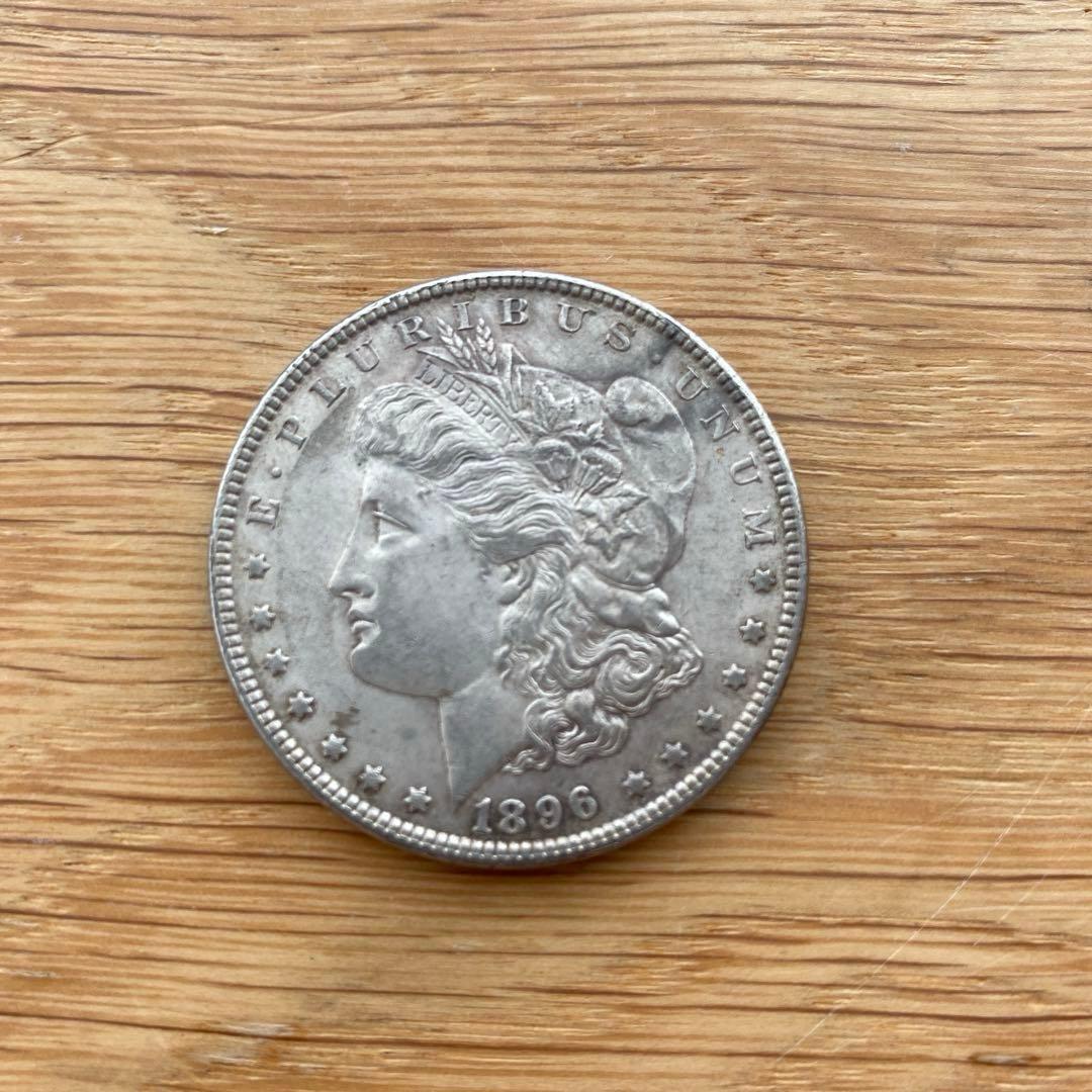 モルガンダラー 1896