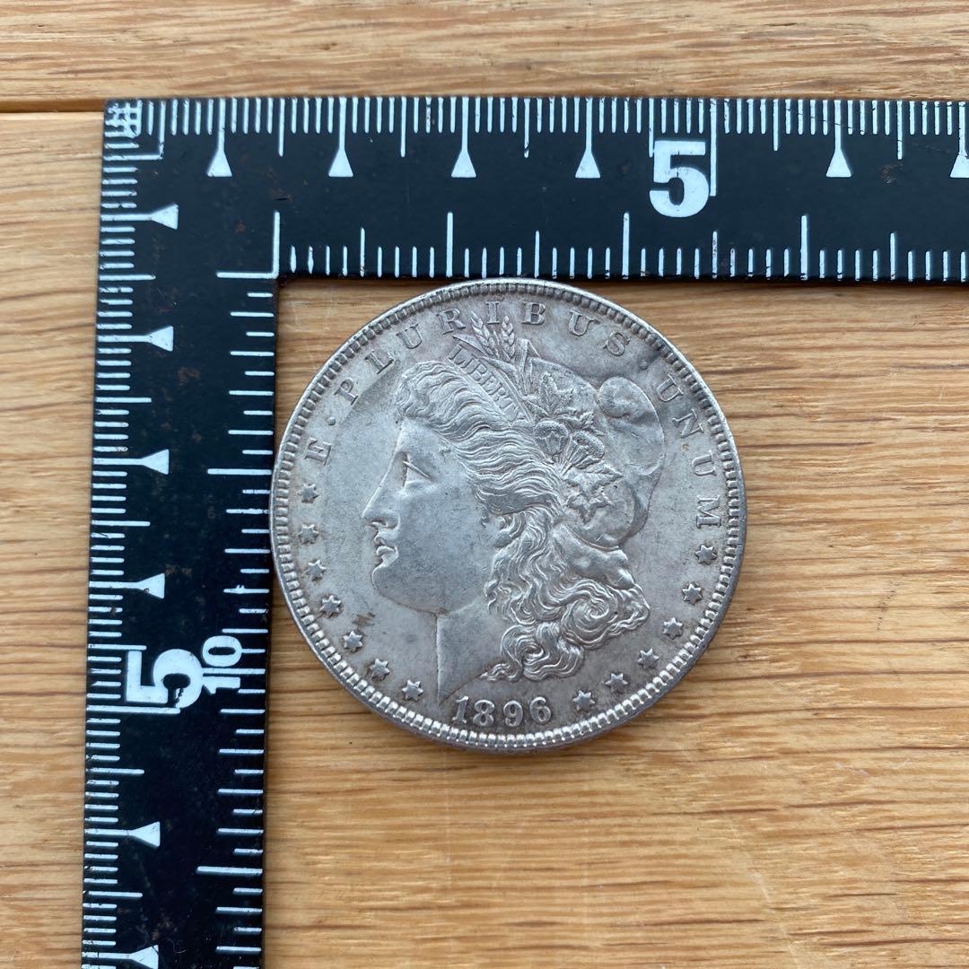 モルガンダラー 1896