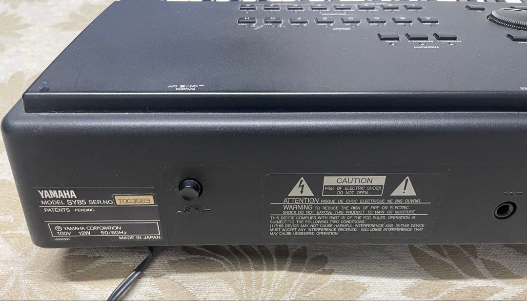 ヤマハ YAMAHA シンセサイザー SY85 日本製