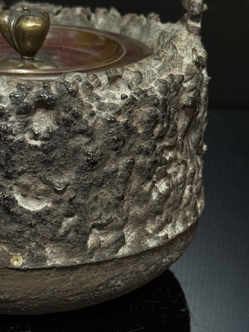 龍文堂 安之介 造 道安形 提手銀象嵌 斑紫銅蓋 鉄瓶 共箱付 茶道具