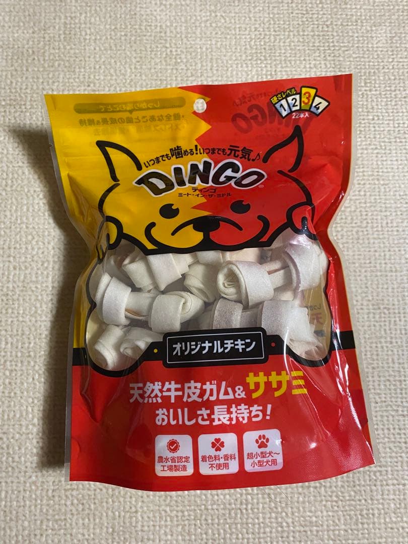 DINGO ディンゴ　チュー・デント　スマートボーン　歯磨きガムまとめ売り