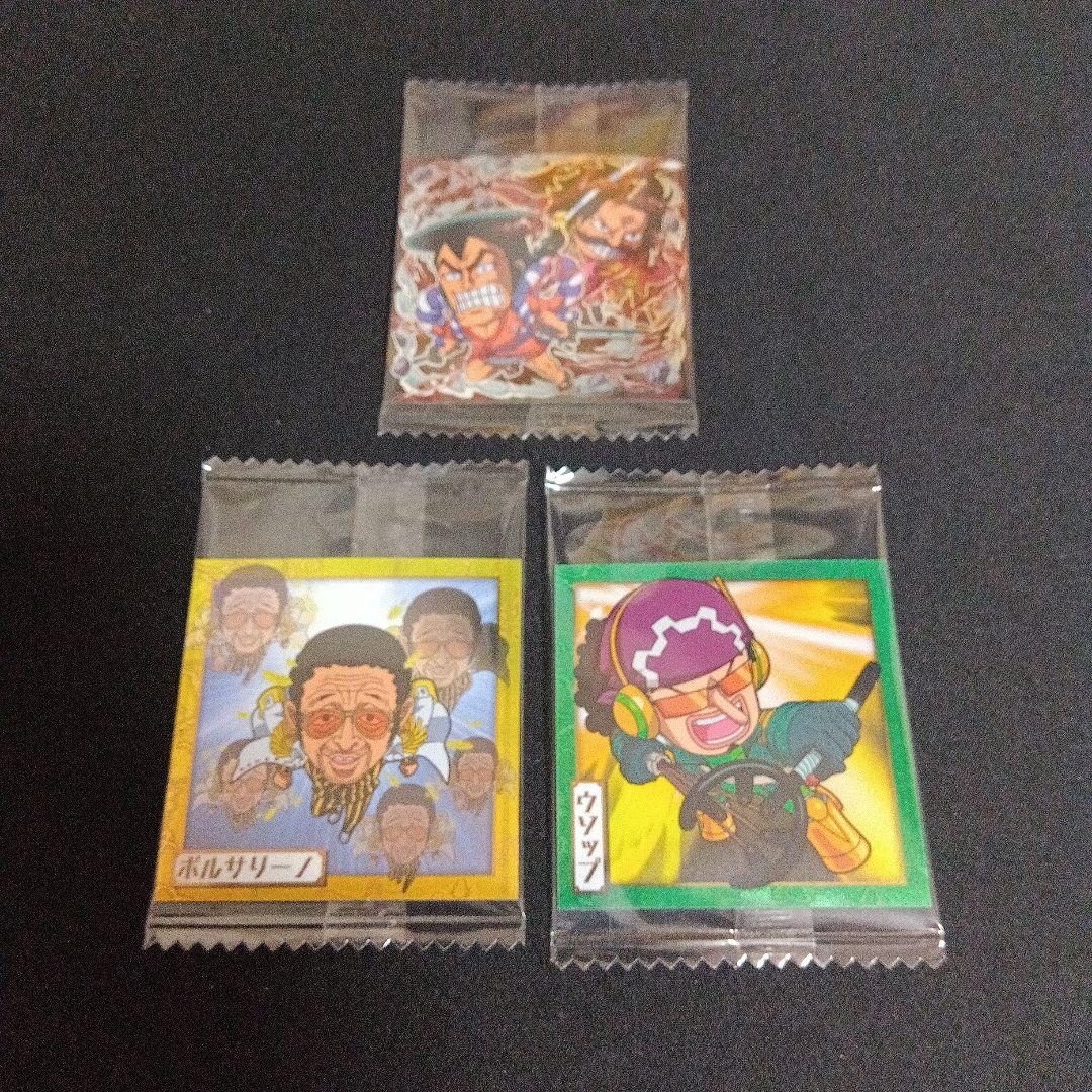 ワンピース シールウエハースLOG.13　３５種コンプ