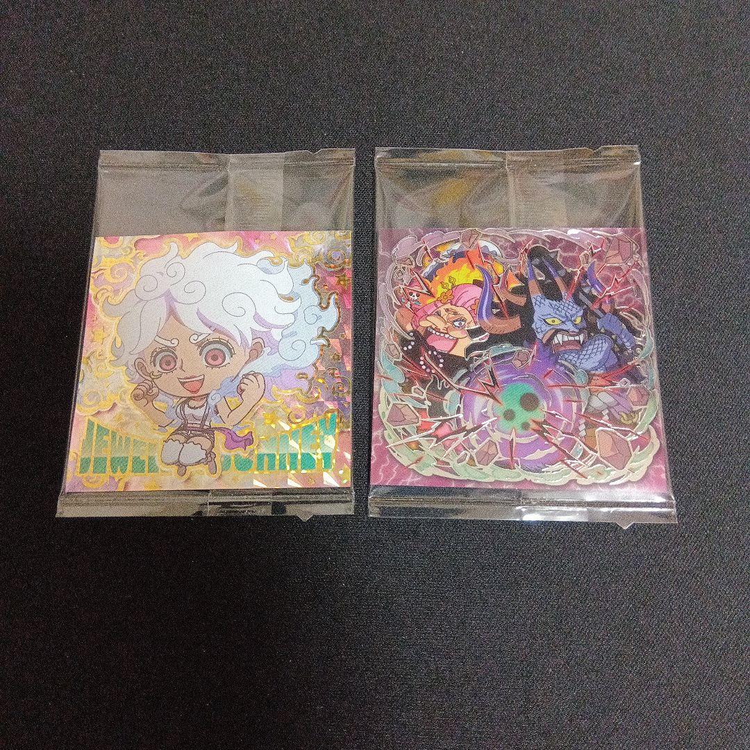 ワンピース シールウエハースLOG.13　３５種コンプ