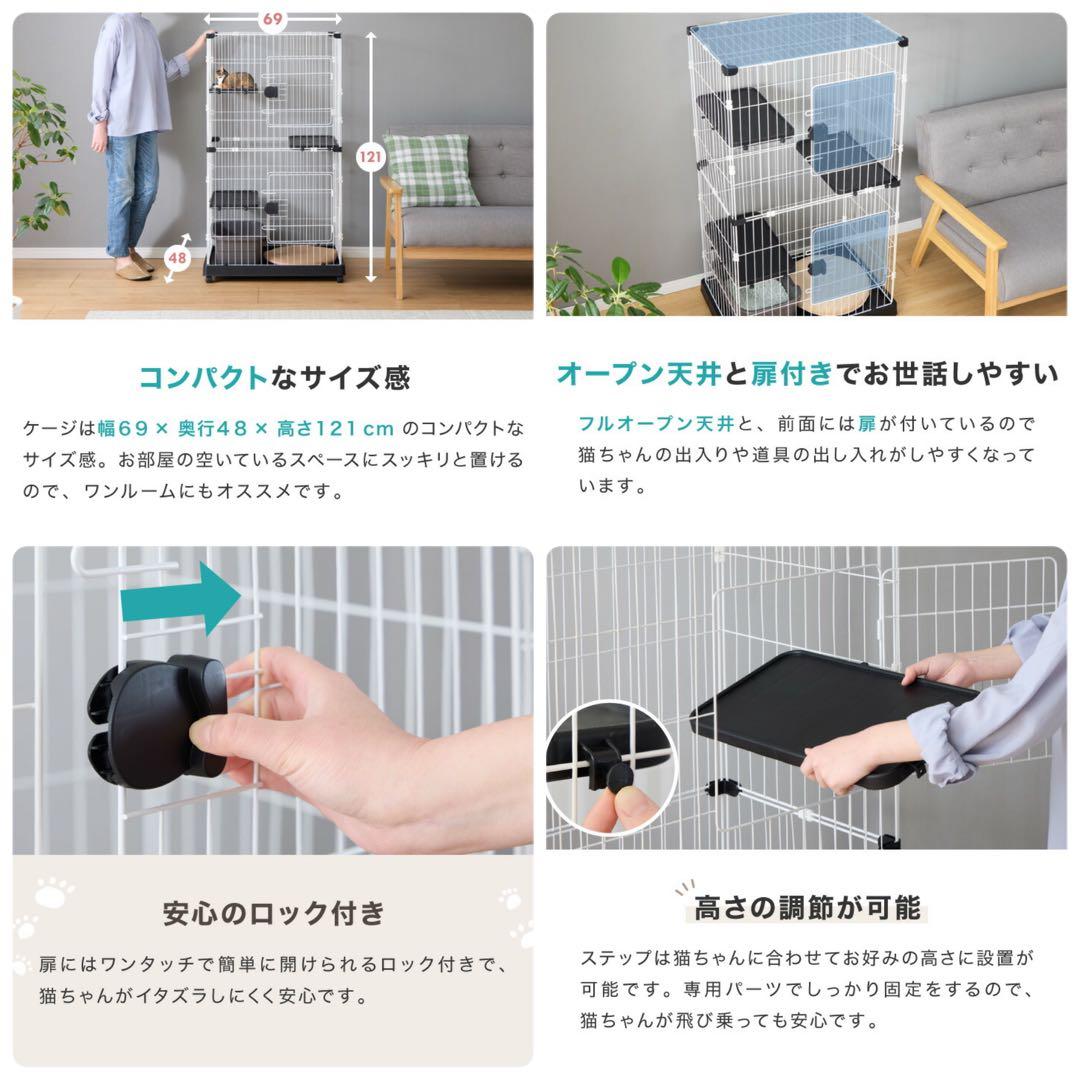 新品　キャットケージ　キャットゲージ　猫用品　キャスター付き　ブラック