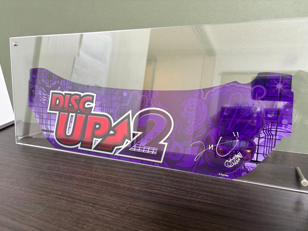 【引取限定】ディスクアップ2 実機 不要機、キャビネット、データカウンター